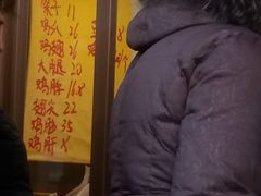 -鸡打鸣熏鸡系列(总店)