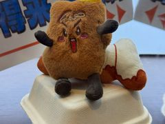 -鲜得来排骨年糕(云南南路总店)