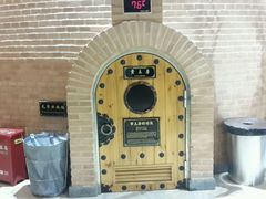-纽斯桑拿会所(天山店)