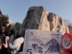 -泰山风景名胜区