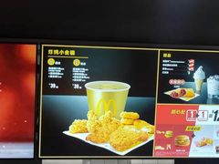 -麦当劳(福清小桥店)
