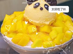-豆豆冰室·地道招牌椰子冻(大良店)