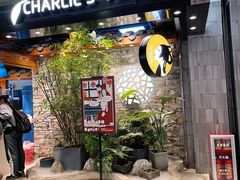 门面-茶理宜世(东方宝泰店)