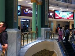 iphone_upload_pic-AMG海上明珠影城(上海环球港RealDCinema店)