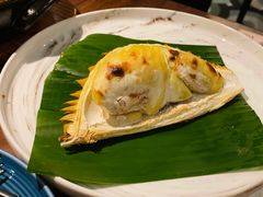 烤榴莲！-星叶·东南亚料理(宁波万象汇店)