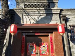 -承恩寺