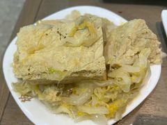 -徐记手切鲜羊肉(辽沈二街店)