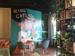 -ZING COFFEE 镜咖啡