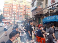 -松明一烤肉馆(鲁园店)