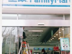 -全家便利店(洛川东路店)