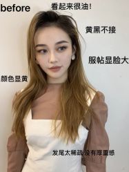 -Hello Lady发型设计