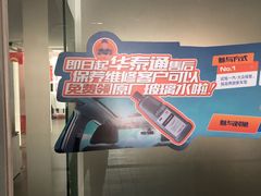-天津华泰通一汽大众4S店(西青大寺店)