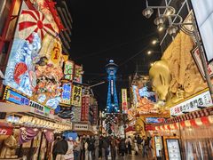 -通天阁