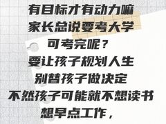 -上海嘉宁·心理咨询中心