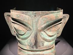 -三星堆博物馆