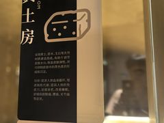 -太阳谷汤泉(市府店)