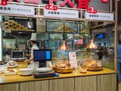 门面-西贝(无锡万象城店)
