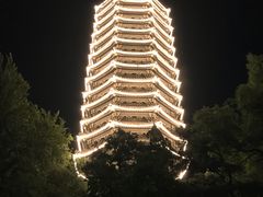 -博雅塔