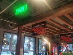 大堂-管氏翅吧(台湾街店)