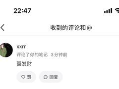 -聂发财重庆江湖菜(解放碑店)