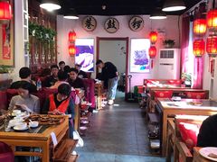 大堂-北门涮肉·炭火铜锅涮肉(什刹海店)