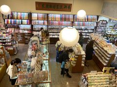 -鸠居堂(銀座本店)