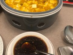 -清水蘭軒