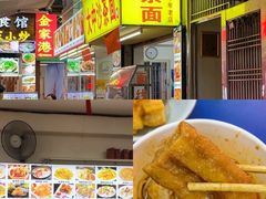 -大中沙茶面(中山路店)
