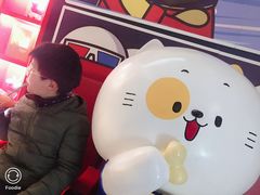 -幸福蓝海国际影城(崇安寺T12店)