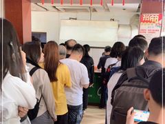 -老东江米粉