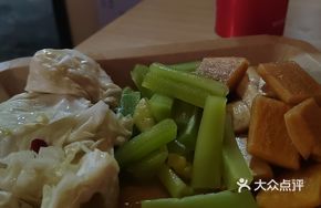 Kimchi Trio Platter
