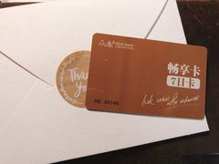 -众独空间沉浸式自习室(三阳路铂仕汇店)