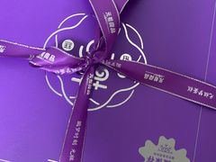 -GANSO元祖食品(白下店)