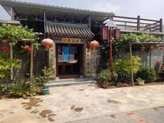 -梨木台悦来客农家院