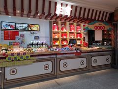 -北京稻香村(第三店)