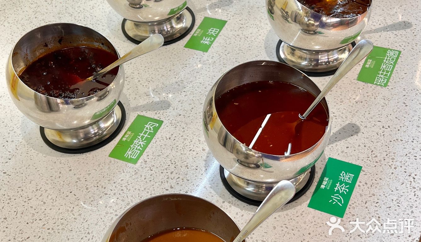 滨江！好好吃的牛杂煲🤤