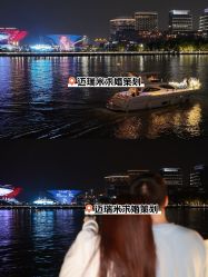 -迈瑞米求婚策划(静安店)