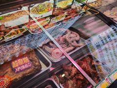 -诺敏塔拉奶茶-布里亚特包子-手把肉(锦都会店)