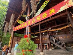 -云南民族村