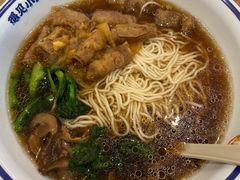 安格斯肥牛菌菇鲜汤面-遇见小面(SM城市广场一期店)