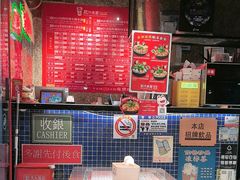 -肥汁米蘭香港米线(宁波路总店)