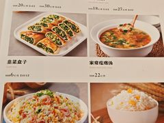 -红樱桃·欢乐餐厅(太原里店)