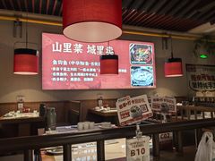 -老阿爸鲜鱼土菜(园区永旺店)