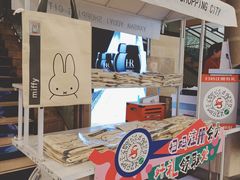-燕莎友谊商城(亮马桥店)