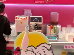 -K22.酸奶草莓(烟台芝罘店)