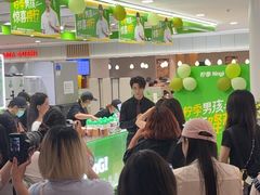 -凯德MALL(望京店)