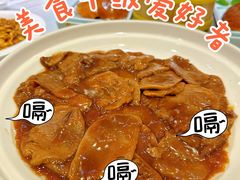 -紫光园(劲松店)