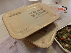 -徐记海鲜(梅溪新天地店)