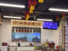 -七爷清汤腩·港式餐厅(金狮广场店)