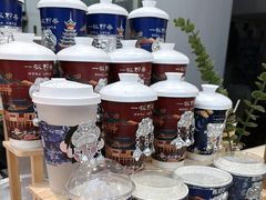 -一杯黔茶(西江千户苗寨古街店)